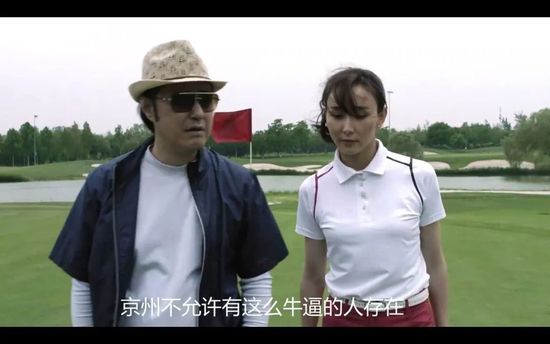 三级国产短视频在线观看